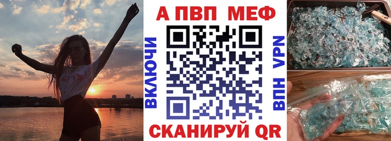 Сколько стоит Новочебоксарск COCAIN  Меф мяу мяу  Канабис 