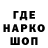 Экстази 280мг Dungeon Tales