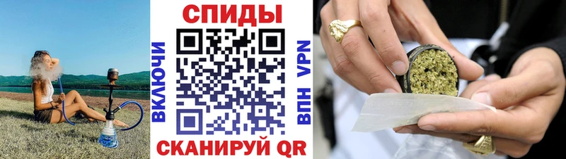БУТИРАТ жидкий экстази  blacksprut как войти  Новочебоксарск 
