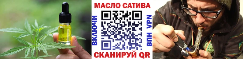 Cannafood марихуана  Новочебоксарск 