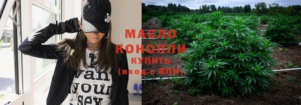 Альфа ПВП Гусиноозёрск