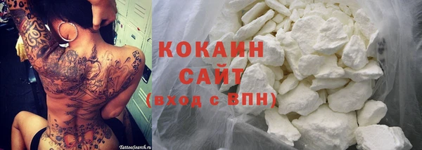 первитин Горнозаводск
