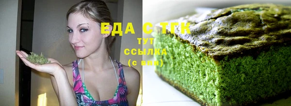 первитин Горнозаводск