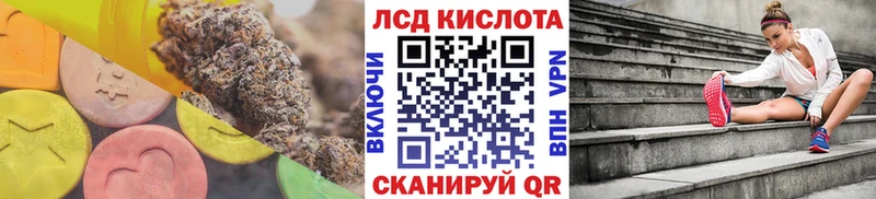 как найти наркотики  Новочебоксарск  OMG ONION  ЛСД экстази кислота 